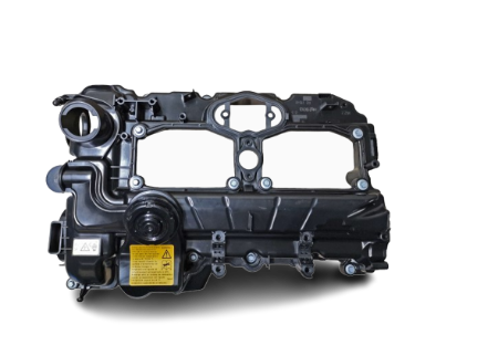 Picture for category Cylinder Head Cover